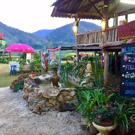 Wongwan Farm Villa สะเมิง ภายนอก รูปภาพ