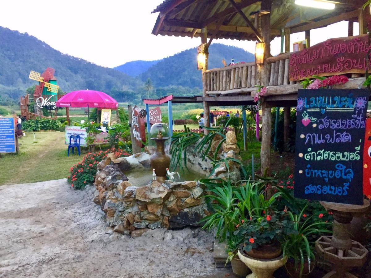 Wongwan Farm Villa สะเมิง ภายนอก รูปภาพ